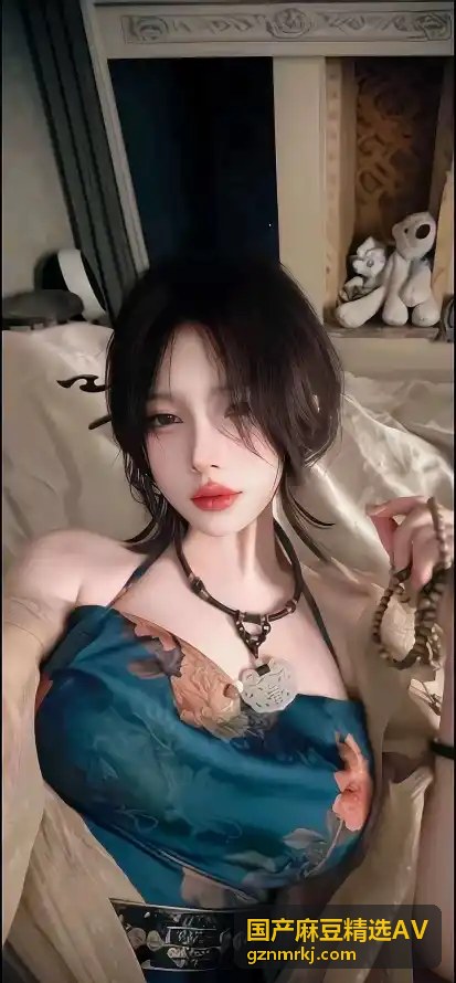 迷雾山庄的周末派对 - 国产麻豆精选AV